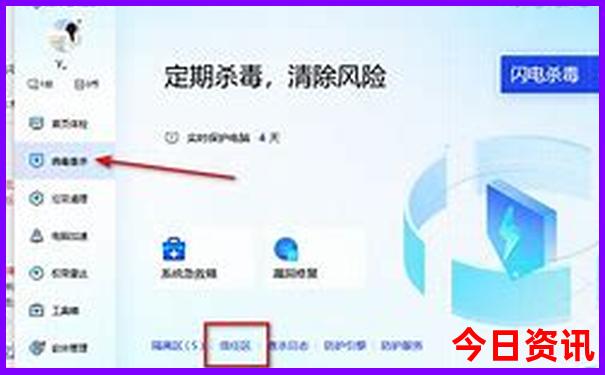 北戴河亲子游攻略